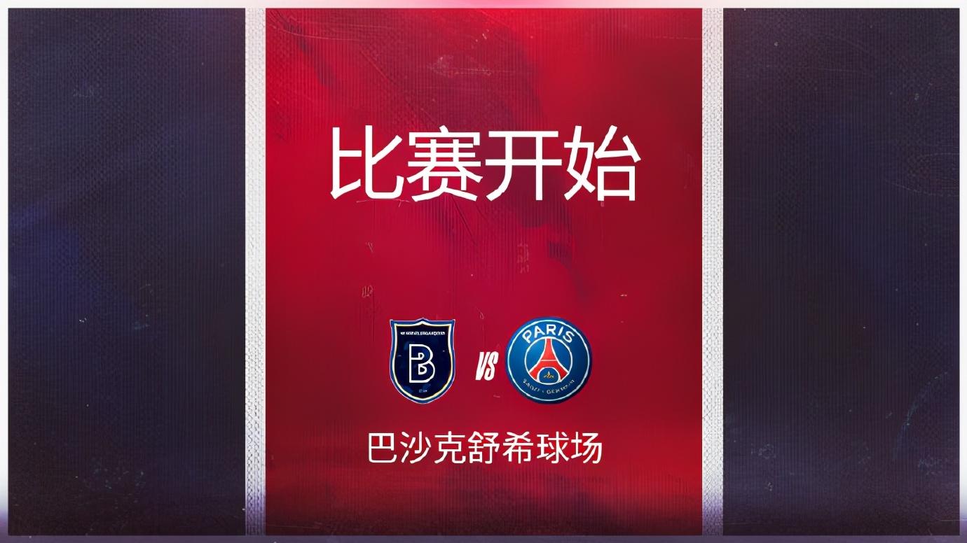 德罗巴新星比分优势明显表现惊艳，SKT未来可期！的简单介绍-半岛体育